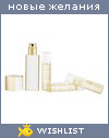 My Wishlist - 9e40a0b0