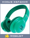 My Wishlist - 9ea5ab8c
