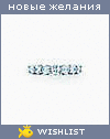 My Wishlist - a_leka