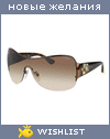 My Wishlist - aa497e6e