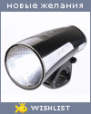 My Wishlist - agent_malder777