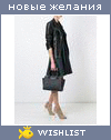 My Wishlist - aho_menka