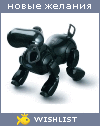 My Wishlist - aibo_home