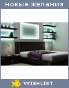 My Wishlist - aishora