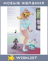 My Wishlist - aleksiwithlove