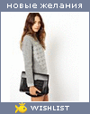 My Wishlist - alena_morena