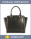 My Wishlist - alenigma