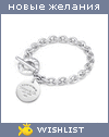 My Wishlist - alexandra_olegovna