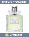 My Wishlist - aliceff