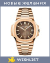 My Wishlist - allas