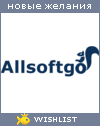 My Wishlist - allsoftgo2022