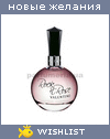 My Wishlist - amy_photomachine