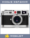 My Wishlist - anchen88