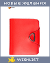 My Wishlist - andruha_2012