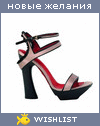 My Wishlist - anna_golubeva