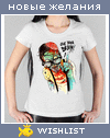 My Wishlist - annabelogurova