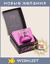 My Wishlist - annara