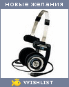 My Wishlist - antill
