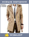 My Wishlist - antonlukashevich89