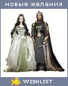 My Wishlist - armadeia