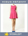 My Wishlist - around_happiness
