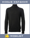 My Wishlist - artem_starovoytov