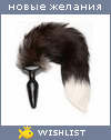 My Wishlist - arumajiro_o