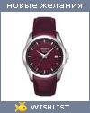 My Wishlist - asya969