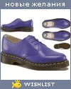 My Wishlist - avarta