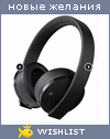 My Wishlist - avdeevnm