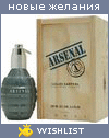 My Wishlist - b0064da3