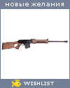 My Wishlist - b01d69a1