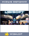 My Wishlist - b428f3b9