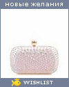 My Wishlist - baltazie