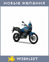 My Wishlist - banzai1