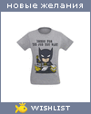 My Wishlist - bats_or_batman