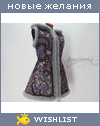 My Wishlist - bd3b57f6