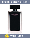 My Wishlist - bd7ad7f9