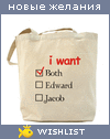 My Wishlist - bella_donna_con_occhi_azzurri
