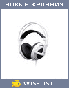 My Wishlist - berry4n