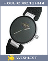 My Wishlist - bird1305