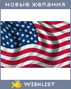 My Wishlist - bittersweet_ua