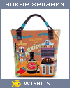 My Wishlist - blacko_ocat