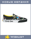 My Wishlist - brytall