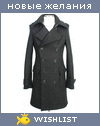 My Wishlist - businka_udj