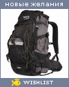 My Wishlist - bvm