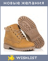 My Wishlist - byjhb14