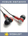 My Wishlist - c102c7aa