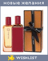 My Wishlist - c17da6b7