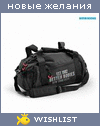 My Wishlist - capricious_sony